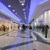 Торговые центры в Ильском